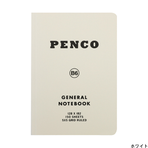 PENCO Soft PP Notebook B6
