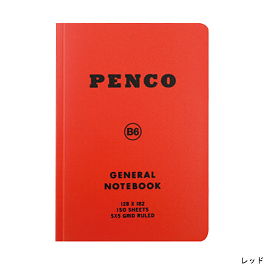PENCO Soft PP Notebook B6