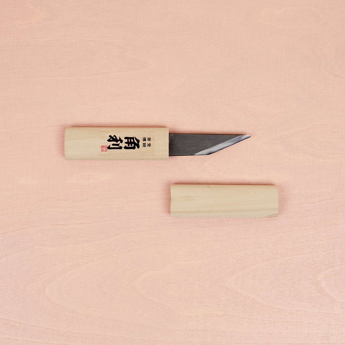 Kiridashi Knife with Sheath 21mm