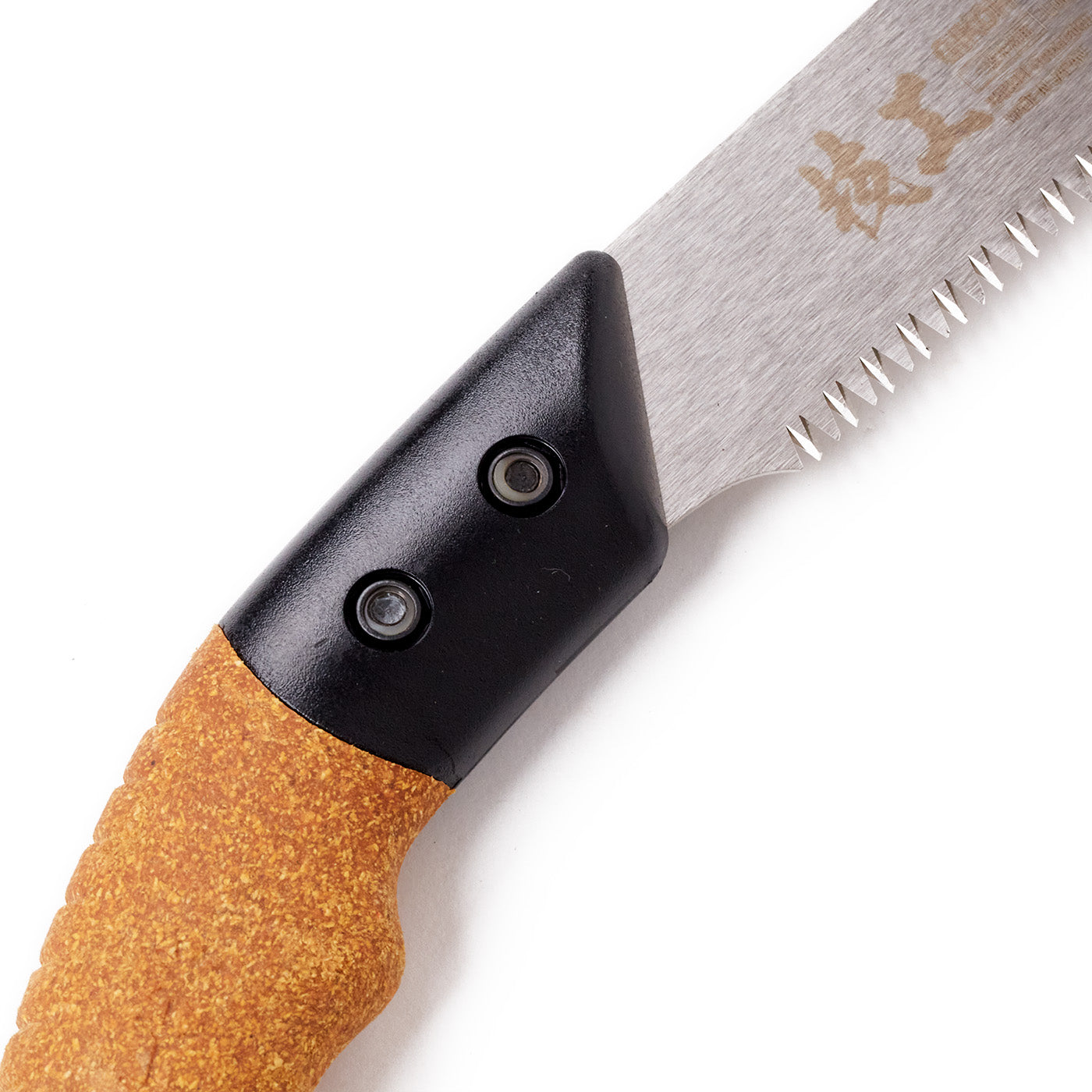 Cork handle Pruning Saw -Blade Replacement 210mm